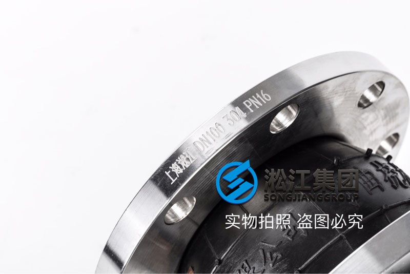  濱海縣吊裝渦輪機選配活套法蘭糖心VLOG官网观看