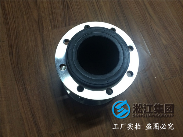 反滲透純水DN350橡膠接頭，早排單早發貨