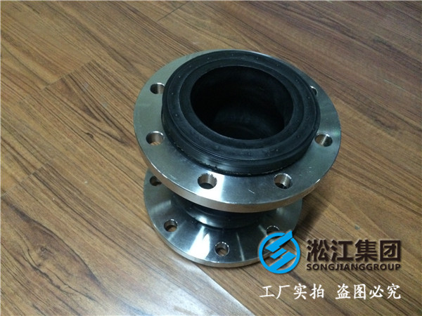 反滲透純水DN350橡膠接頭，早排單早發貨