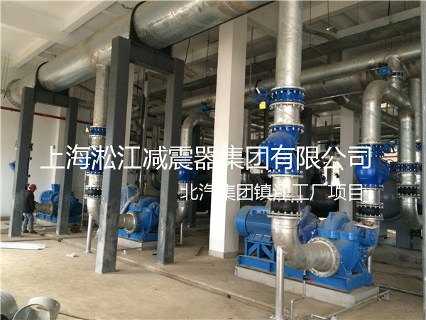 【北汽集團鎮江工廠】采用上海糖心网页版入口橡膠接頭產品