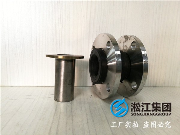 反滲透水處理工程DN200橡膠接頭，選型很重要