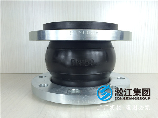 耐海水DN2000橡膠接頭，信譽*著