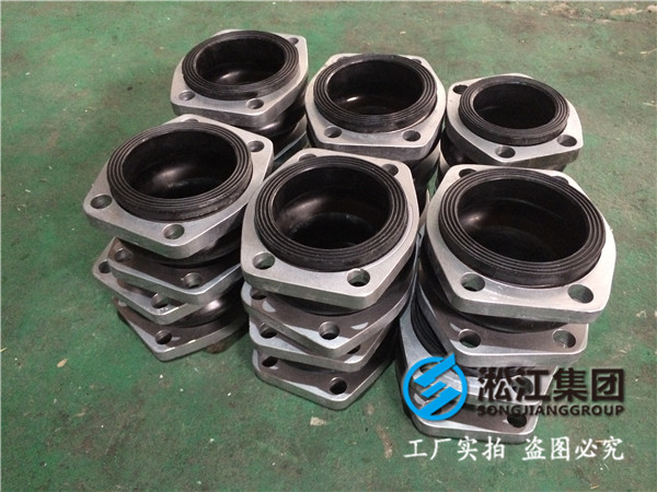 蒸發循環泵DN2600橡膠接頭，設計合理