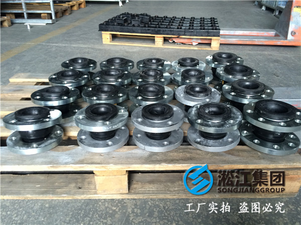 NRBDN200橡膠接頭，老*子值得信賴