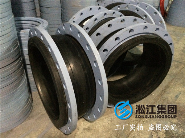 PN16DN2200橡膠接頭，信譽*著