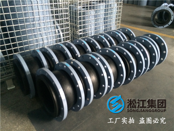 臭氧水處理DN1600橡膠接頭，價格優惠