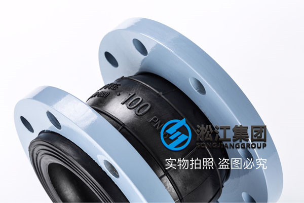 空調水，DN100的軟接頭，數量大概20-30個
