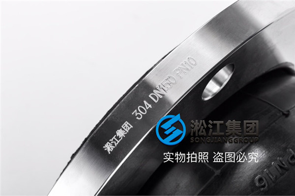 KXT型DN150糖心污在线观看