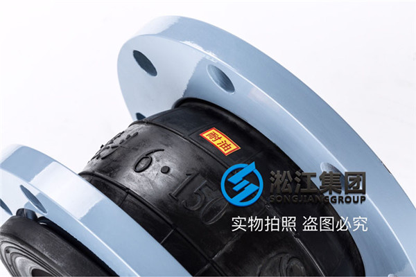 威海市脫硫泵糖心VLOG官网观看